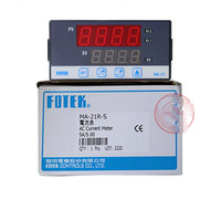 Ma-21r-s Ma21rs Ac Akım Ölçer Kutuda Markasız Ücretsiz Gemi Yeni Orijinal Endüstriyel Otomasyon Programlanabilir Kontrol Plc Sistemleri
