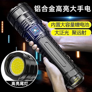 <b>Flashlight</b> Rechargeable Aluminum Alloy 12W <b>LED</b> White Light Zoomable Long Runtime Outdoor Use - Product Image 4
