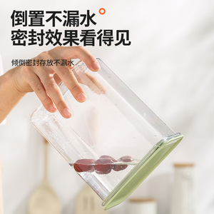 Conteneur de stockage en plastique de qualité alimentaire, rectangulaire avec couvercle, pour céréales, café, empilable, 300g, couleur unie, couvert - Product Image 4