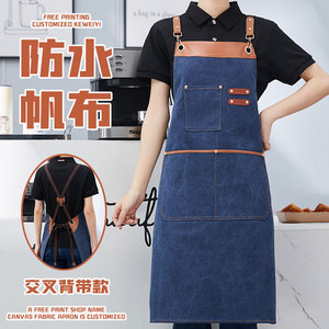 Customized Canvas Apron Navy Blue Waterproof Cross Back Strap For Restaurant Bar Staff Uniforms - Product Image 1