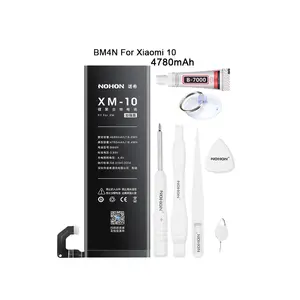 Batterie agli ioni di litio personalizzate di fabbrica di ricambio cellulare ricaricabile cellulare bm4n mi 10 5g batteria per batteria xiaomi 10