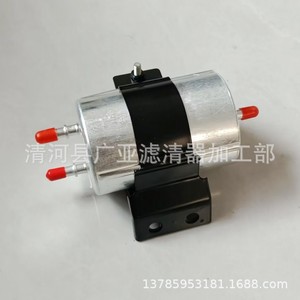 Filtre à carburant Wanhuang 2240011200 pour véhicules essence SsangYong Korando 2.0L - Product Image 2