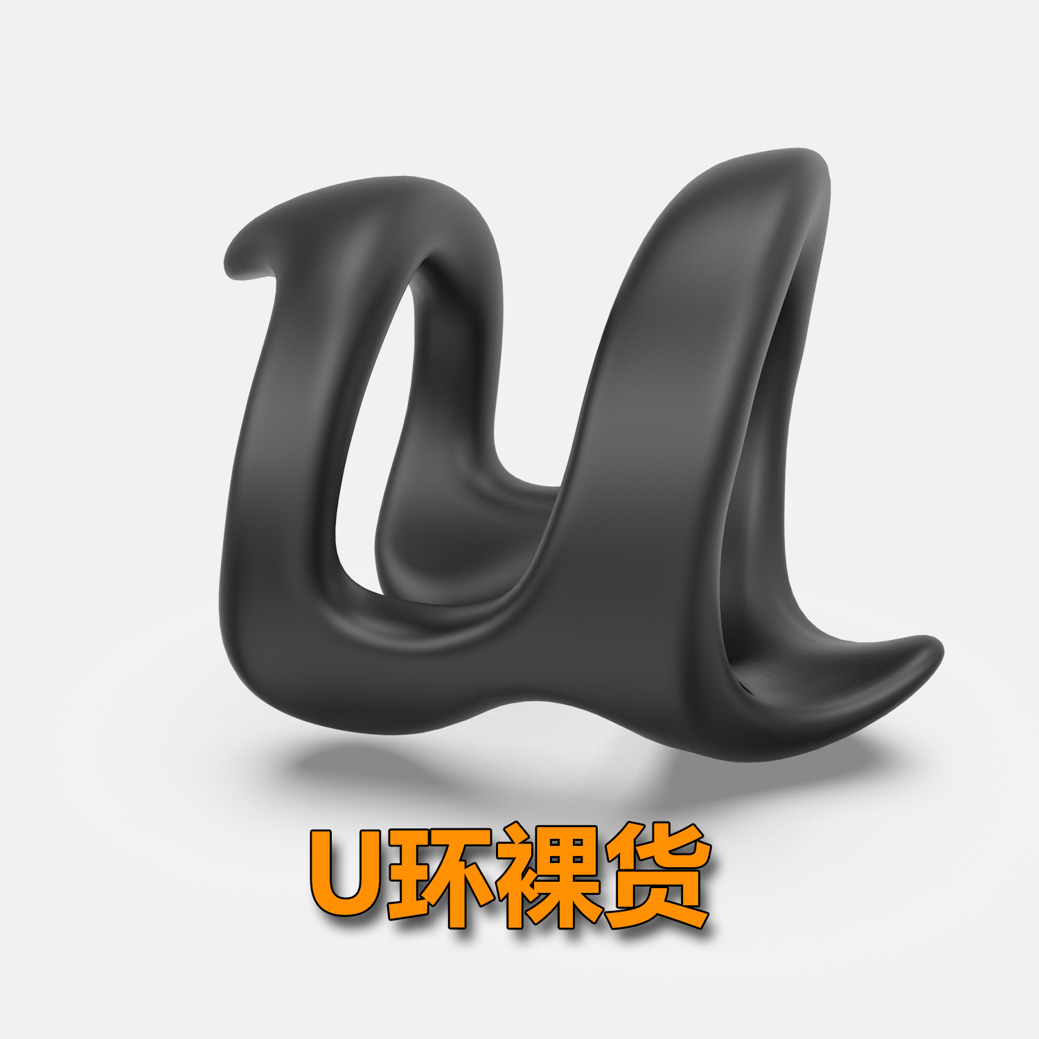 Forma de U