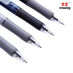 เวนเจิ้งปากกาลูกลื่น WZ-2088 สีฟ้าสีแดงสองสีพลาสติกแบบกด 0.7 มม. ของขวัญธุรกิจเครื่องมือเขียน - Product Image 4
