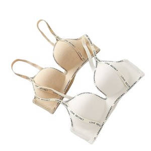 Petite poitrine Push up grand dessin animé sous-vêtements sans couture femmes sans fil Anti-affaissement poitrine tenant des lettres de mode soutien-gorge - Product Image 5