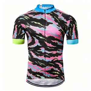 Maillot de cyclisme à manches courtes en tissu confortable, respirant, à séchage rapide et absorbant la transpiration, unisexe, personnalisé, très vendu - Product Image 1