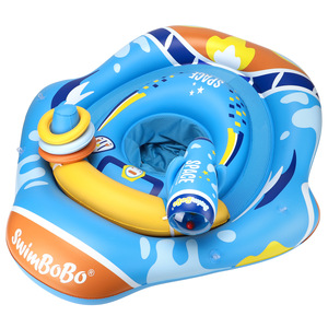 Bouée gonflable SwimBoBo pour bébé, flotteur pour piscine et parc aquatique, siège de sécurité pour enfant de 6 à 36 mois avec auvent solaire - Product Image 3