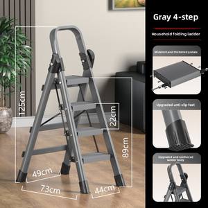 Échelle pliante en alliage d'aluminium à approvisionnement direct d'usine, épaissie, échelle d'ingénierie, échelle multifonctionnelle pour la maison - Product Image 6