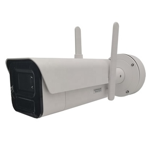 IDS-2CD7A86G2/P-IZHSY 8MP ANPR Varifocal Waterproof LPR Bullet <b>Camera</b>(No Logo Version) - Product Image 1