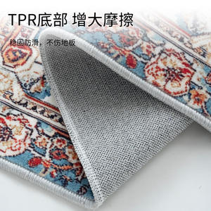 Tapis de salon de style persan rétro, rectangulaire, antidérapant, résistant à l'usure, à motif géométrique, pour la maison, la chambre à coucher, le bureau - Product Image 2