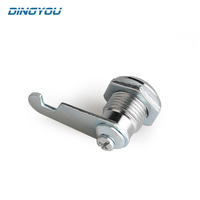 Serrure de porte DINGYOU MS604 en alliage de zinc blanc, à clé, haute sécurité, 40 mm, pour armoires de classement, boîtes aux lettres, casiers