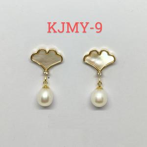 ต่างหูแฟชั่นชุบทองประดับมุกน้ำจืด ดีไซน์โดดเด่น เหมาะสำหรับงานเลี้ยง งานกาล่า และงานพรมแดง คอลเลคชั่นเครื่องประดับสุดหรู ลดราคาพิเศษ - Product Image 2