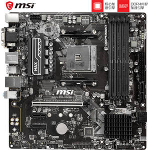 เมนบอร์ดคอมพิวเตอร์ MSI B450M <span class=keywords><strong>PRO</strong></span>-<span class=keywords><strong>VDH</strong></span> MAX รองรับซีพียู 5600X/5600G/5800X (AMD <span class=keywords><strong>B450</strong></span>/Socket AM4) - Product Image 3