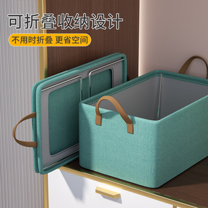 Fabric Storage <b>Box</b> Beige Rectangular Foldable Stackable With Handles For Bedroom <b>Wardrobe</b> Organization - Product Image 5