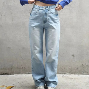 Pantaloni in Denim a vita alta blu pantaloni larghi Casual da donna Jeans dritti eleganti di alta qualità per la moda della ragazza - Product Image 1