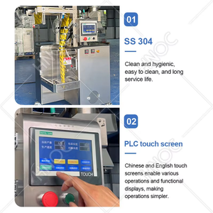 متعددة الوظائف الكامل التلقائي الكاجو الخام الكيس وجبة خفيفة صغيرة التوابل السكر المحمص الفول السوداني ماكينة تغليف - Product Image 3