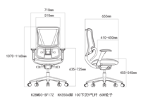 Chaise de bureau moderne en gros d'usine, confortable, pivotante, avec base en aluminium, chaise ergonomique en maille certifiée BIFMA EN1335