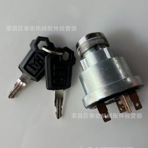 สวิตช์กุญแจรถขุดแคตเตอร์พิลลาร์ 3E0156 1632659 1107883 พาวเวอร์สตาร์ทเตอร์ - Product Image 1