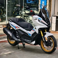 Scooter Moto VOGE SR450X 398cc à Double Cylindre Parallèle Refroidi par Eau, Scooter Maxi Aventure avec Suspension KYB