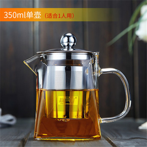 350ml