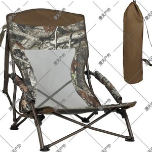 Silla de Pesca Plegable Portátil con Camuflaje y Función de Calefacción para Acampar al Aire Libre - Product Image 3