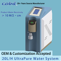 KH3.UW-20 Ultrareines Wassersystem: ≥10MΩ Wasser für HPLC, ICP, DNA-Sequenzierung & Zellkultur
