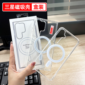 Funda Magnética Transparente Original para iPhone 17 Air 16 Pro Max 15 14 13 12 11 en Caja, Protectora Antigolpes - Product Image 6