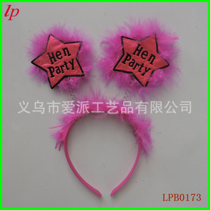 <b>Hen</b> <b>Party</b> Star Feather <b>Headband</b> Pink Plastic <b>Party</b> Accessory for Women LPB0173 - Product Image 1