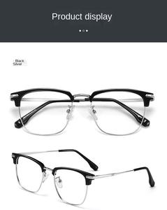 <span class=keywords><strong>Lunettes</strong></span> Progressives Intelligentes à Zoom Changeant <span class=keywords><strong>de</strong></span> Couleur et Multifocales <span class=keywords><strong>pour</strong></span> la Marche, la Conduite, Anti-Lumière Bleue, <span class=keywords><strong>pour</strong></span> Seniors, Visio-Proche et Lointaine - Product Image 5