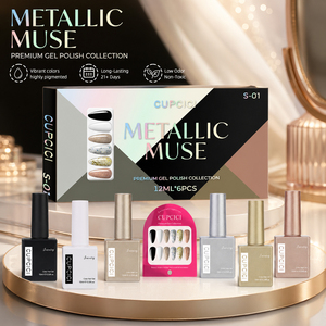 Kit de Esmalte de Uñas en Gel UV Metálico BIN Muse, 12 ml, Esmalte de Uñas en Gel UV Cromado Brillante, Larga Duración, No Tóxico - Product Image 1