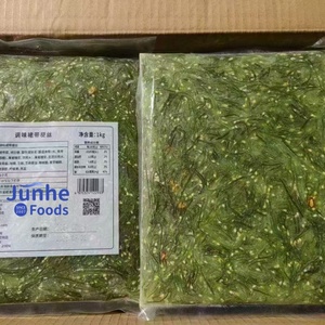 Algas marinas <span class=keywords><strong>Wakame</strong></span> verdes frescas orgánicas certificadas Kosher Halal de China Algas marinas <span class=keywords><strong>con</strong></span> sabor a verduras bajas en calorías - Product Image 4