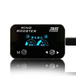 Controlador Electrónico de Aceleración para Automóvil 9 Drive, Respuesta Inteligente al Acelerador 3S - Product Image 1