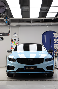Car <b>Vinyl</b> <b>Wrap</b> Roll Glacial Blue PET High Gloss Self Healing Anti Scratch Full Body Automotive Color Changing Film Roll stickers - Product Image 3