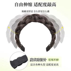 Bandeau tressé d'aspect naturel pour femmes avec fermeture Velcro, accessoire capillaire tissé de couleur unie pour usage quotidien - Product Image 3