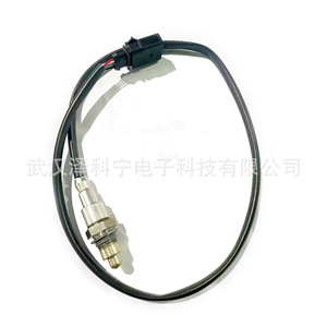 Sensor de Oxígeno 8W0906262G para Volkswagen, Pieza de Repuesto Nueva para Automóvil - Product Image 2