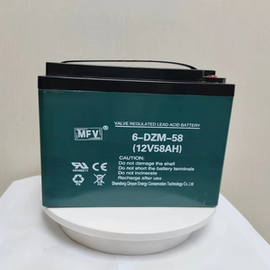 <span class=keywords><strong>Batterie</strong></span> au plomb-acide 12v 58ah Type <span class=keywords><strong>6</strong></span>-DZM-58 Vélo électrique <span class=keywords><strong>Moto</strong></span> électrique Chariot élévateur - Product Image 1