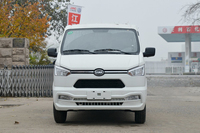 Minivan Kama Cargo KAMA S SERIES Mini Van Kama Véhicule léger à essence avec système de freinage hydraulique