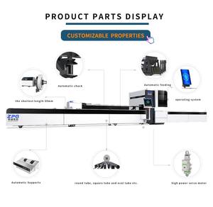 Độ chính xác cao sợi Laser máy cắt/<span class=keywords><strong>2025</strong></span> Sản phẩm mới/Thép không gỉ máy cắt laser - Product Image 2