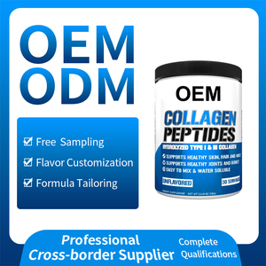OEM ODM Poudre de protéines de lactosérum hydrolysée à 100 %, haute qualité, pure <span class=keywords><strong>Hydro</strong></span> - Product Image 2