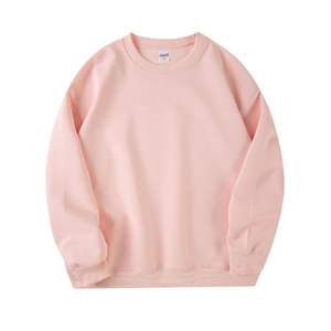 Sweat à capuche décontracté à col rond en coton 100% personnalisé de 350 g, élégant, à manches longues, pull parent-enfant pour l'automne et l'hiver transfrontalier - Product Image 5