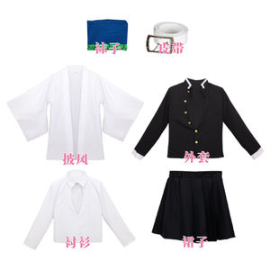 पुरुषों की महिलाओं या बच्चों के लिए पूरी तरह से रिड्यूटिव एनीमे पोशाक और पार्टियों के लिए सौंदर्य पोशाक पोशाक - Product Image 5