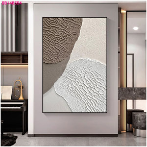Quadro Moderno Fatto a Mano con Paesaggio Marino in Colori Neutri, Arte Murale 3D con Effetto Onde da Spiaggia su Tela - Product Image 1