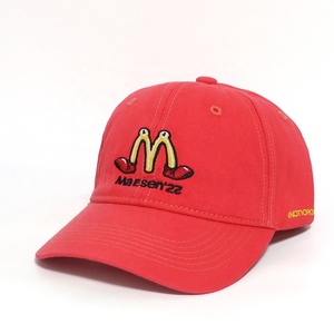 หมวกเบสบอลปักลายปรับได้ตามสั่งสำหรับคุณพ่อ หมวกแก๊ปทรงวินเทจผ้าฝ้ายซักแบบญี่ปุ่นไม่เสริมโครง - Product Image 1