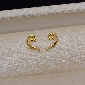Accessoires de queue en argent S925 faits à la main, perles en forme baroque à faire soi-même, plateau vide, corne de mouton 4782, poignée de théière, 5 pièces pour bijoux - Product Image 2