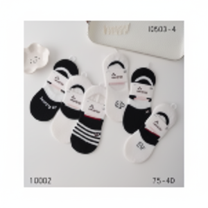 Tecnica lavorata a maglia con scritta in Nylon traspirante in seta lunga fino alle caviglie - Product Image 1