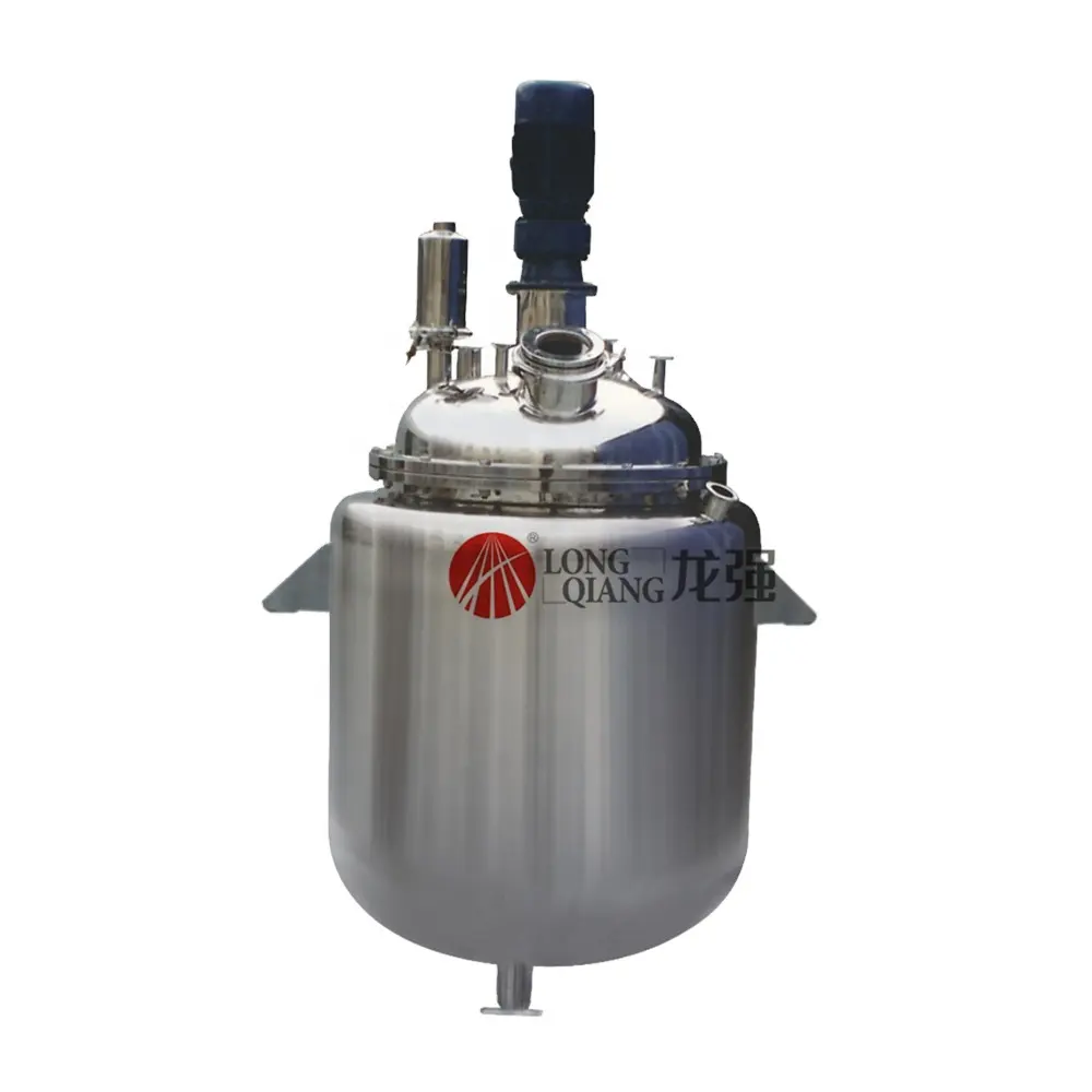 jacketed mixing reactor pressure vessel