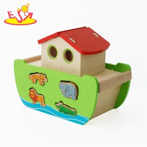 Juego de Juguetes Educativos de Madera para Niños, Arca de Noé, Diseño Atractivo, Venta al por Mayor 2023, W12D078, Técnica Pintada - Product Image 4