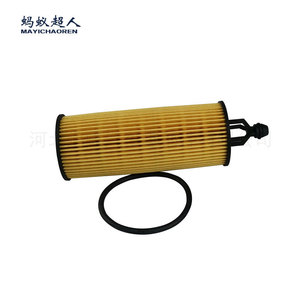 Elemento de Filtro de Aceite Mayichaoren 50.5*23*157mm para Cherokee 3.6L Grand Cherokee con Junta Tórica - Product Image 1
