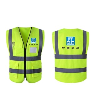 Chaleco de Seguridad Reflectante Talla Única con Bolsillo en Forma de Corazón, Logotipo Personalizado, Ropa de Trabajo de Construcción, Protección - Product Image 1
