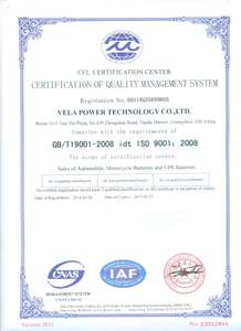 Блок питания UPS CFPV2420, трубчатая гелевая солнечная батарея с глубоким циклом, <span class=keywords><strong>2</strong></span> В, 420AH - Product Image 5